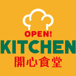 7-11 優惠活動 - 開心食堂,每日現做直送 7-11 優惠活動 - 開心食堂,每日現做直送