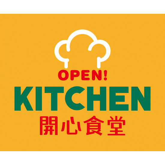 7-11 優惠活動 - 開心食堂，每日現做直送