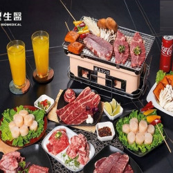 遠東百貨 - 【板橋中山】台塑生醫 FORTE 中秋限定烤肉饗宴