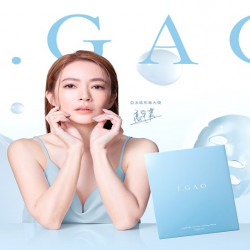 遠東百貨 - 【板橋中山】J.GAO 逆時極速修護舒緩面膜 新品上市