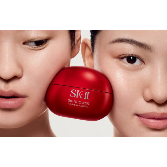 遠東百貨 - 【板橋中山】SK-II 熱銷明星活膚霜 升級上市