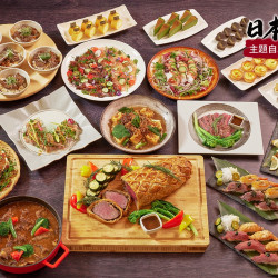 「鉑麗安全日餐廳」9 ~ 11月份自助餐