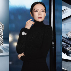 遠東百貨 - 【Top City】積家新品以煥然一新的手法演繹標誌性設計元素並搭載升級版機芯