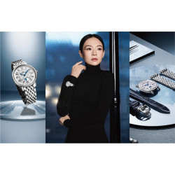 遠東百貨 - 【Top City】積家新品以煥然一新的手法演繹標誌性設計元素並搭載升級版機芯