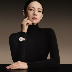 遠東百貨 - 【Top City】積家全新系列腕錶