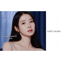 遠東百貨 - 【Top City】ESTEE LAUDER 2025 週年慶 狂歡趴