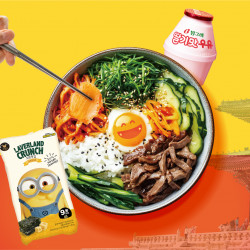 遠東百貨 - 【台南成功】2025韓流魅力盡在遠百