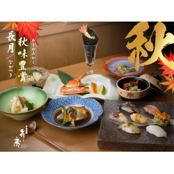 漢來優惠活動 - 《弁慶》秋味豐賞：9/6起供應秋季套餐，當令限定食材的美味 弁慶以道地技藝呈現味之極鮮，一同饗味食欲之秋。