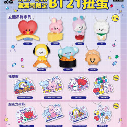 BT21超人氣Jelly Candy系列襲捲藏壽司！！