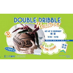 台北信義新天地 文藝 (信義)A11 4F 二次運球好球販賣部