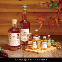 高雄大立 - 《改裝開幕》樂酒坊滿額贈優惠