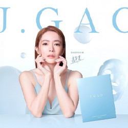 遠東百貨 - 【板橋中山】J.GAO 逆時極速修護舒緩面膜 新品上市