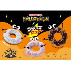 統一多拿滋 - 【新品登場】雷神巧克力限定聯名！打造前所未有的酥脆感！ 2025/09/25