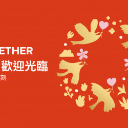 台中中港店 卡友 新光三越台中中港店開幕｜限定活動、美食餐廳、限定好禮一次看