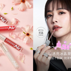 遠東百貨 - 【全台】女孩們的命定嘟嘟唇就靠它~M·A·C「超透亮冰晶唇露」輕鬆打造水潤透亮效果，讓你秒變全場心動焦點