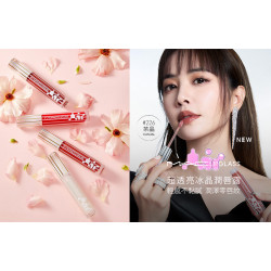 遠東百貨 - 【全台】女孩們的命定嘟嘟唇就靠它~M·A·C「超透亮冰晶唇露」輕鬆打造水潤透亮效果，讓你秒變全場心動焦點