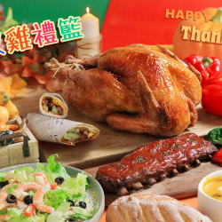 老爺大酒店 - 2025外帶火雞禮籃熱賣中 (10/20前早鳥優惠)