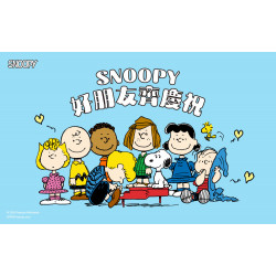 台南小北門 卡友 Snoopy好朋友齊慶祝