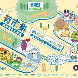 桃園站前店 生活 桃園獨家 有市集聯合IP快閃店