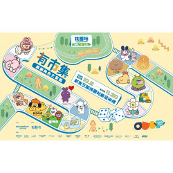 桃園站前店 生活 桃園獨家 有市集聯合IP快閃店