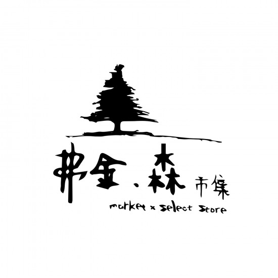 高雄大立 - 《週末市集》弗金.森週末市集