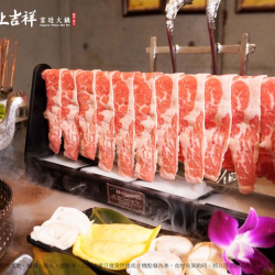 店名：[問鼎] 來店必點 【美國冷藏熟成安格斯神仙牛】！