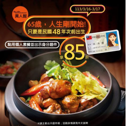 異人館咖啡部屋 老實說吧！現在的人，真的