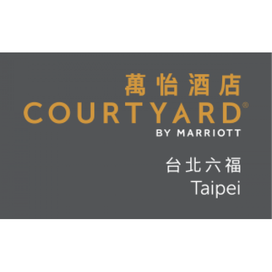 美食之旅．奢享台北假期
