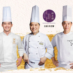 滬粵雅饌 三廚匯藝