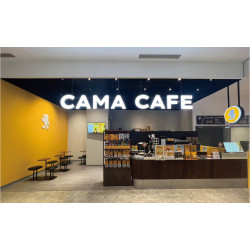 cama café - New Open ! 新莊思源店開幕 !