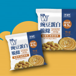 遠東百貨 - 【台南成功】週年慶活力應援禮