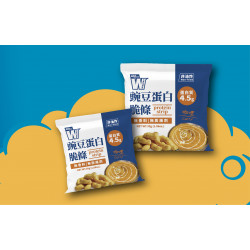 遠東百貨 - 【台南成功】週年慶活力應援禮