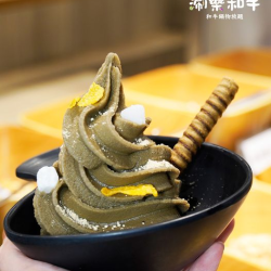 店名：[涮樂和牛] 霜淇淋新夥伴「鐵觀音霜淇淋」來囉！