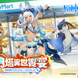 全家X原神 再次聯名啟動!