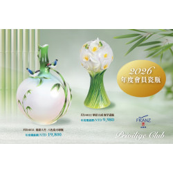 夢時代購物中心最新優惠 - 法藍瓷 年度特惠瓶