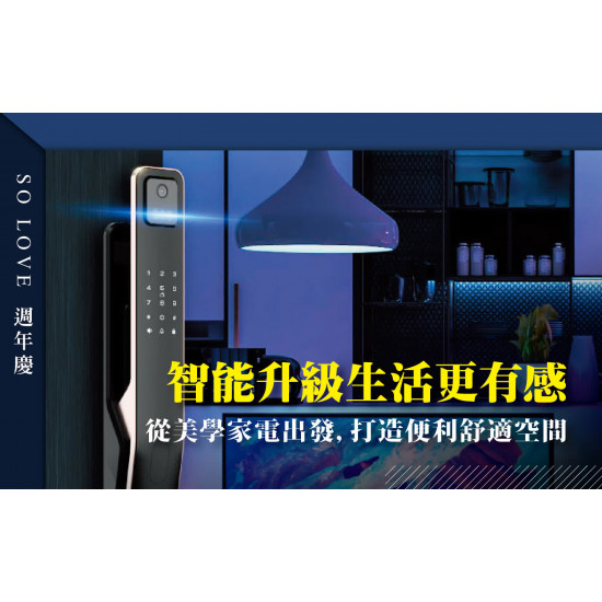 台北信義新天地 生活 2025週年慶｜爸媽必備神隊友- 2025十大必買育兒神器