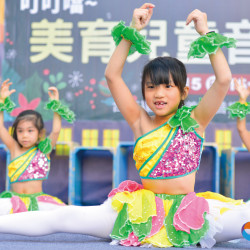 遠東百貨 - 【Top City】一起去郊遊吧！音樂律動冒險日