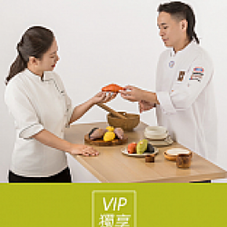 京站時尚廣場 - VIP報名｜優質烘焙健康日