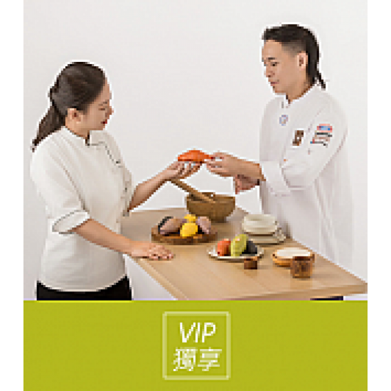 京站時尚廣場 - VIP報名｜優質烘焙健康日