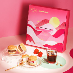 星巴克最新訊息 - 指定月光禮盒、冰淇淋達克瓦茲禮盒買一送一優惠活動 星巴克最新訊息 - 指定月光禮盒、冰淇淋達克瓦茲禮盒買一送一優惠活動