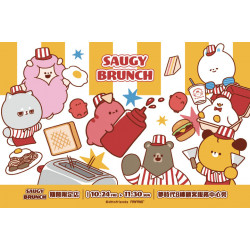 夢時代購物中心最新優惠 - SAUGY BRUNCH期間限定店
