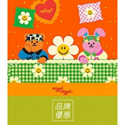 京站時尚廣場 - 《blank.》冬季品牌折扣最低65折起