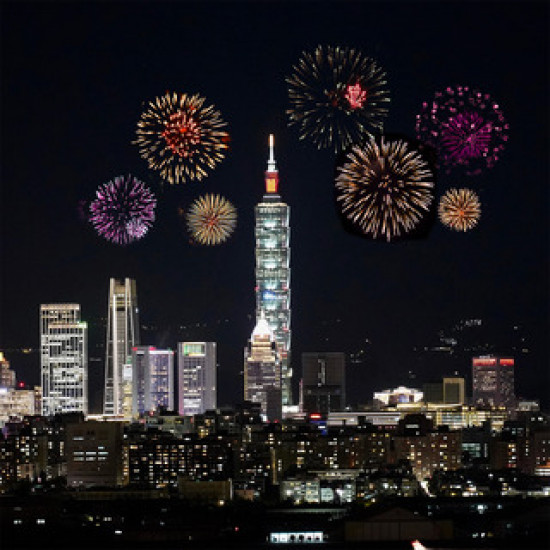 台北萬豪酒店最新優惠 - 【INGE'S Bar & Grill】高空跨年派對 台北萬豪酒店最新優惠 - 【INGE'S Bar & Grill】高空跨年派對