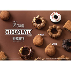 統一多拿滋 - 【新品登場】首次攜手HERSHEY'S 好時巧克力！聯.. 2025/10/30