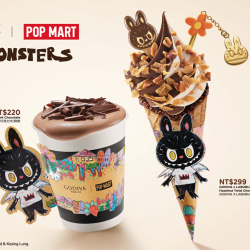 GODIVA 最新優惠 - GODIVA X LABUBU秋季聯名系列 療癒登場! GODIVA 最新優惠 - GODIVA X LABUBU秋季聯名系列 療癒登場!