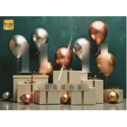 1111微風購物節！滿額贈會員點數1111點