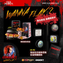 第二彈!鬼娃恰吉磁吸...