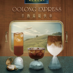 可不可最新訊息 - 可不可 烏龍快車｜半熟烏龍系列新品??