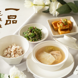 Breeze Diamond Lounge X 一品花雕雞