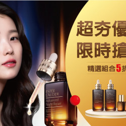 高雄三多店 嚴選 超夯優惠｜限時搶購?